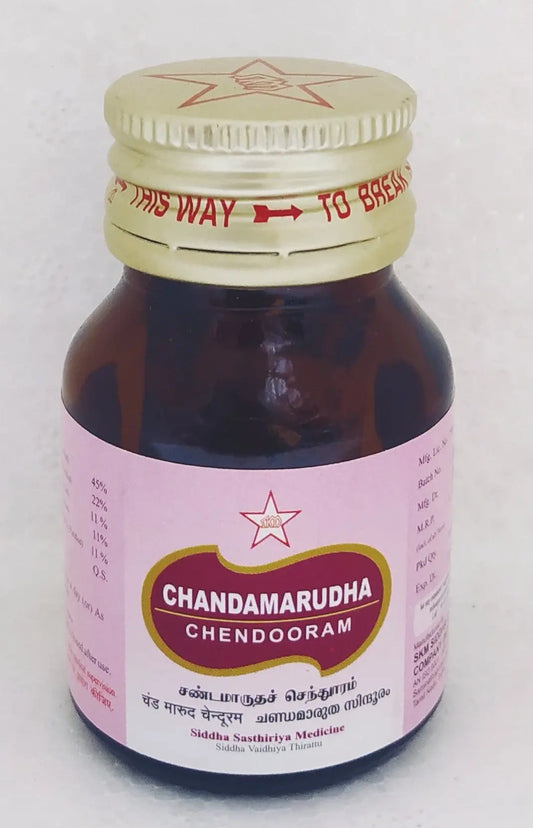 SKM Chandamarutha Chendooram 5gm SKM