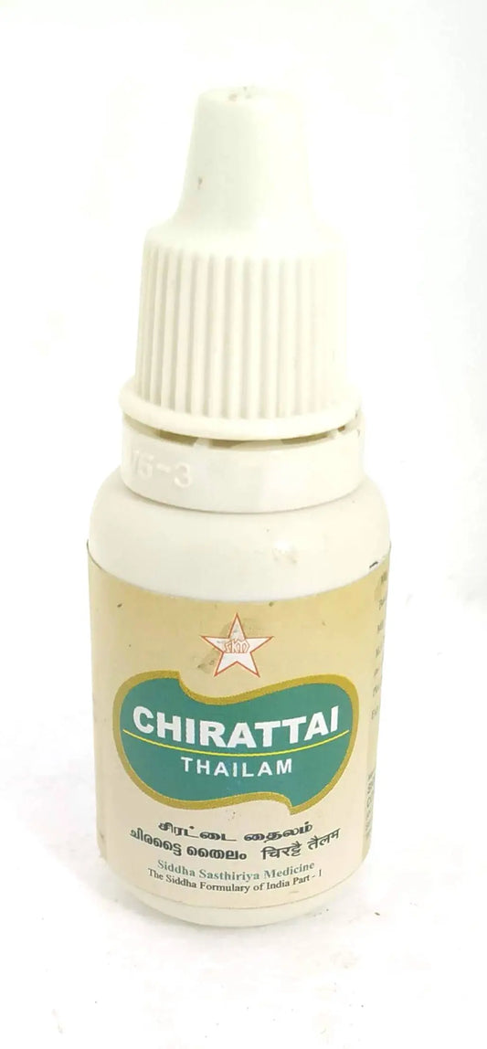 SKM Chirattai Thailam 10ml SKM