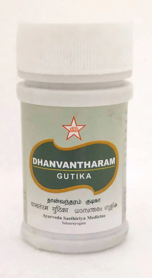 SKM Dhanwantara Gutika Tablets SKM