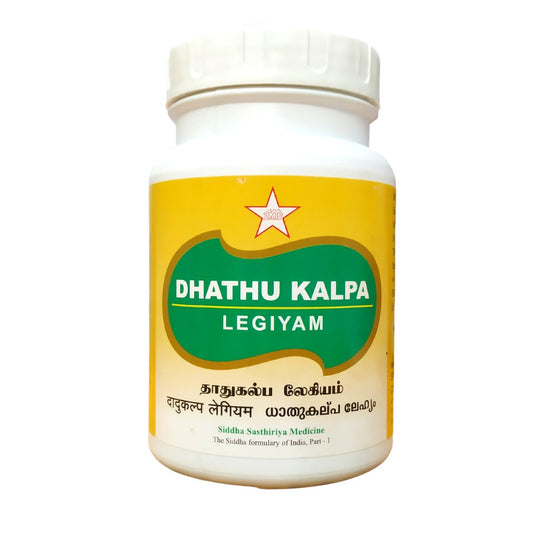 SKM Dhathukalpa Legiyam 500gm SKM