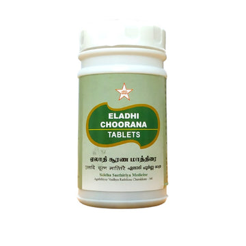 SKM Eladhi Churna Tablets 100Tablets SKM