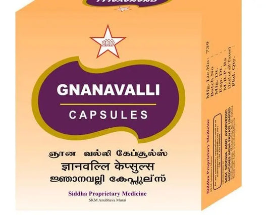 SKM Gnanavalli 10Capsules SKM