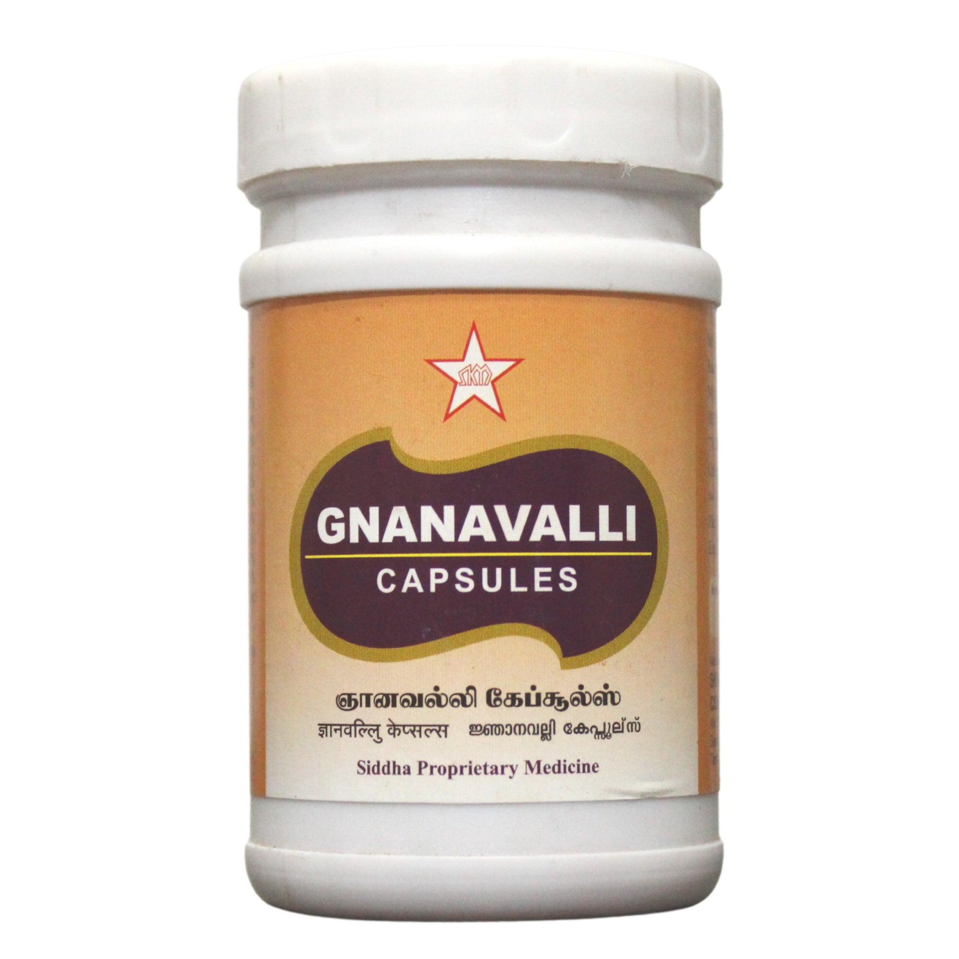SKM Gnanavalli Capsules - 100 Capsules SKM