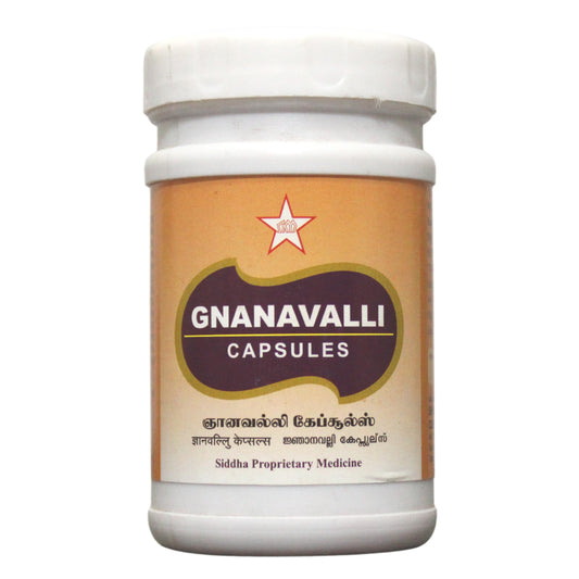 SKM Gnanavalli Capsules - 100 Capsules SKM