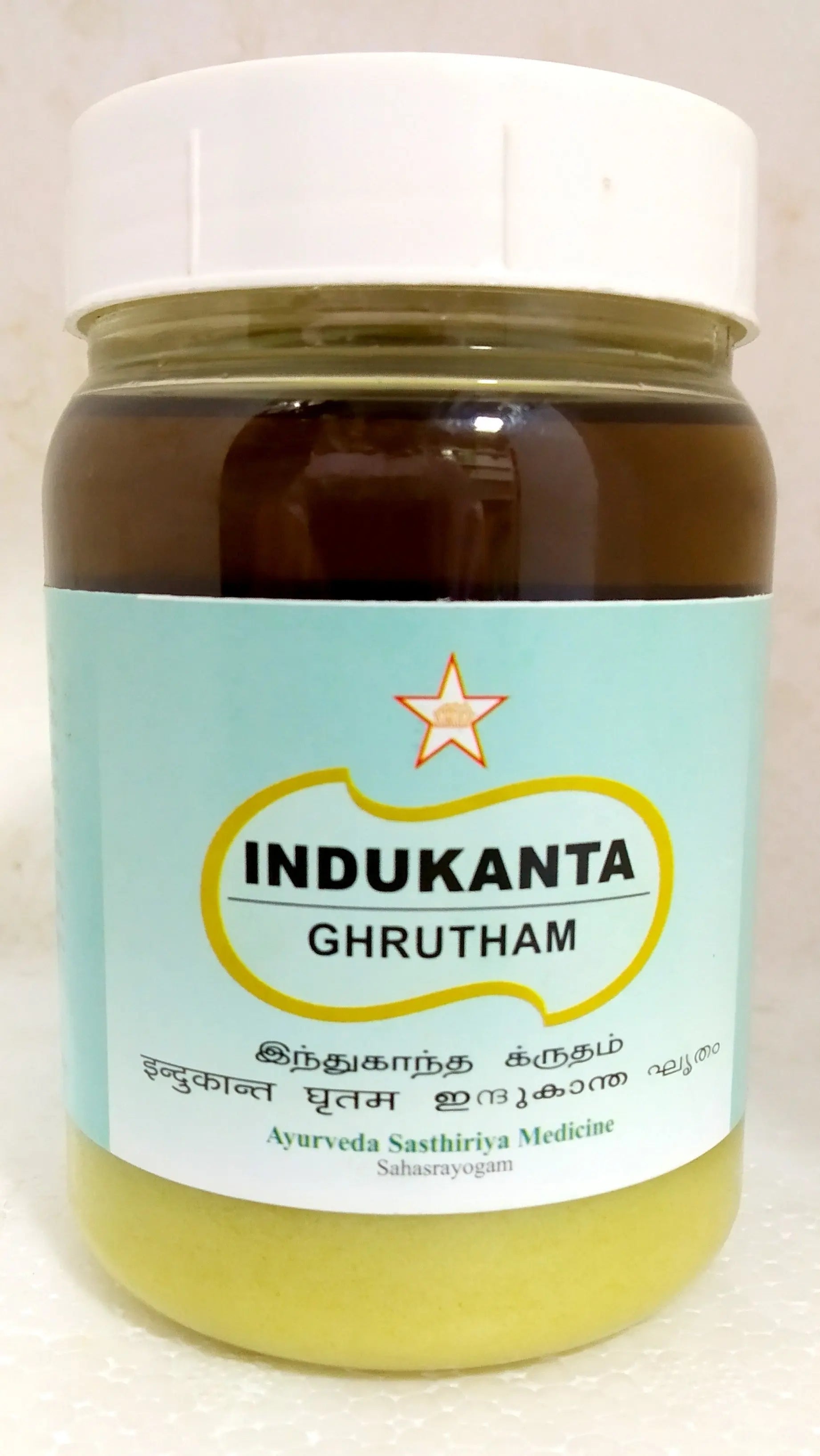 SKM Indukanta Ghrutham 200gm SKM