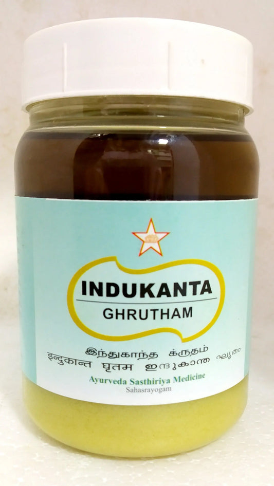SKM Indukanta Ghrutham 200gm SKM