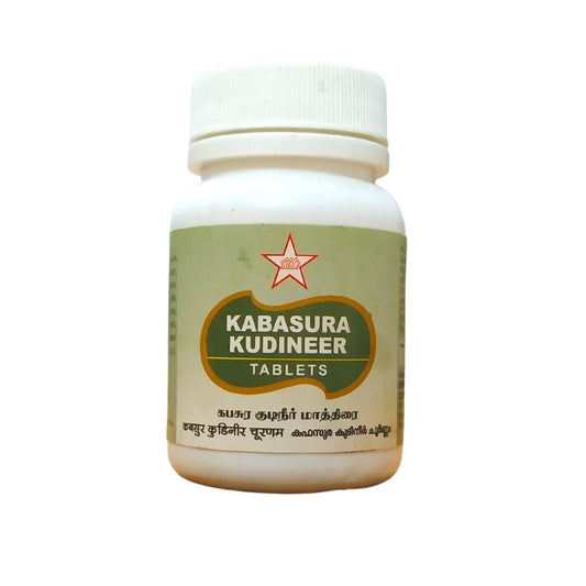 SKM Kabasura Kudineer 60Tablets SKM