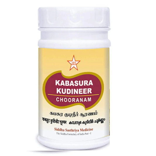 SKM Kabasura Kudineer Churanam 100g SKM