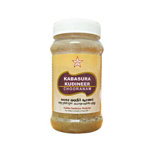 SKM Kabasura Kudineer Churanam 100g SKM