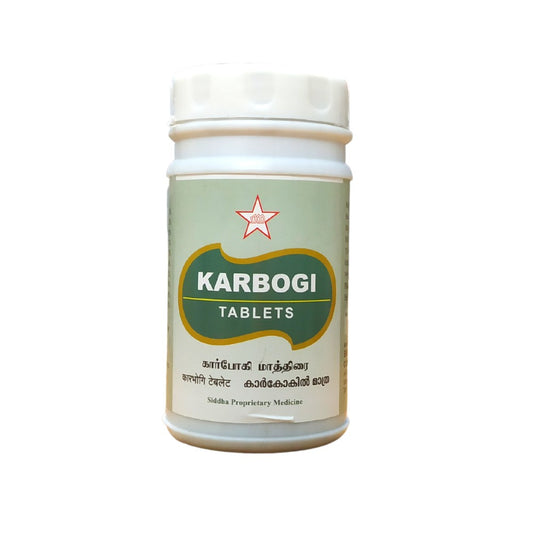 SKM Karbogi Tablets 100Tablets SKM