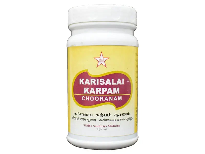 SKM Karisalai Karpam Chooranam 100g SKM