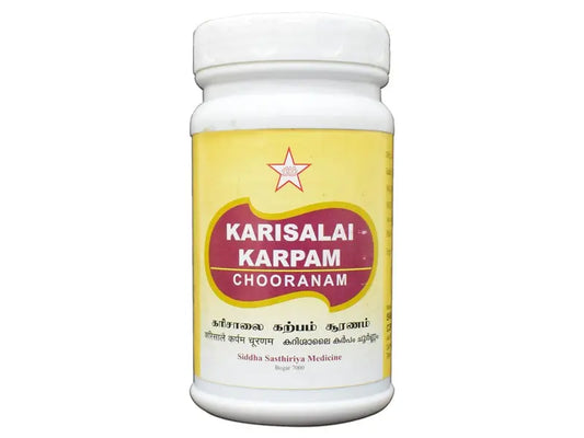 SKM Karisalai Karpam Chooranam 100g SKM