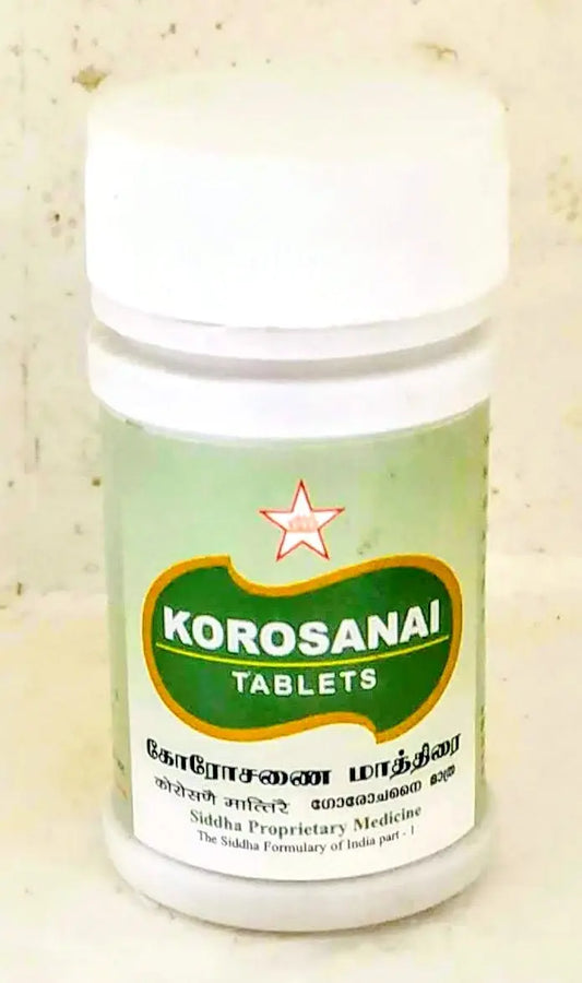 SKM Korosanai Mathirai - 50Tablets SKM