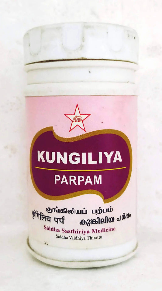 SKM Kungiliya Parpam 10gm SKM