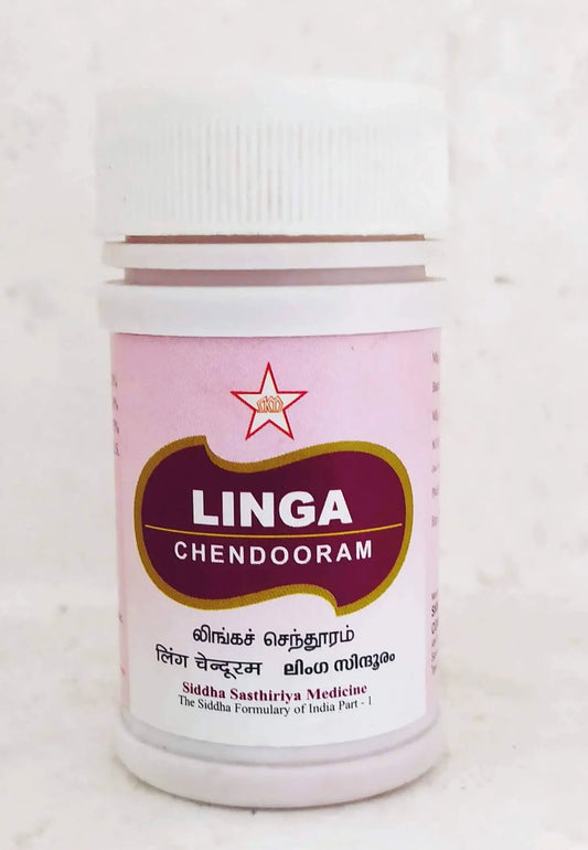 SKM Linga Chenduram 10gm SKM