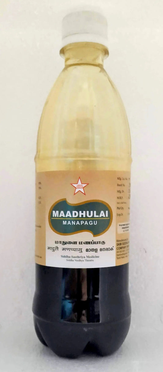SKM Madhulai Manappagu 500gm SKM