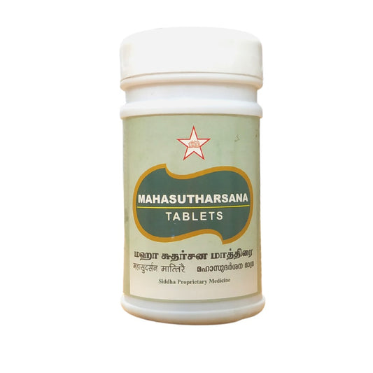 SKM Maha Sudharsana Tablets 100Tablets SKM