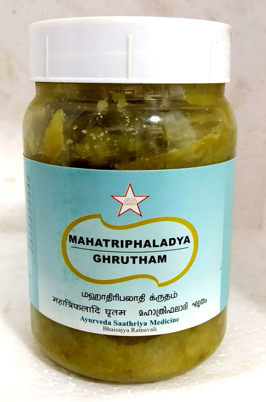 SKM Maha Triphaladya Ghrutham 200gm SKM