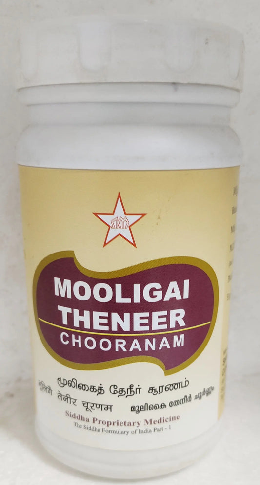 SKM Mooligai Theneer Churanam 100gm SKM