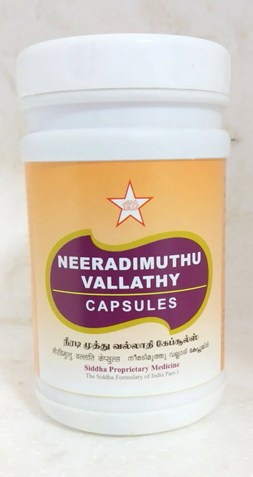 SKM Neeradimuthu Vallathy 60Capsules SKM