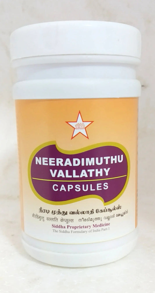 SKM Neeradimuthu Vallathy 60Capsules SKM