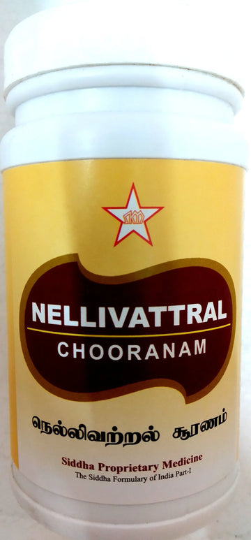 SKM Nellivatral Churnam 100g SKM
