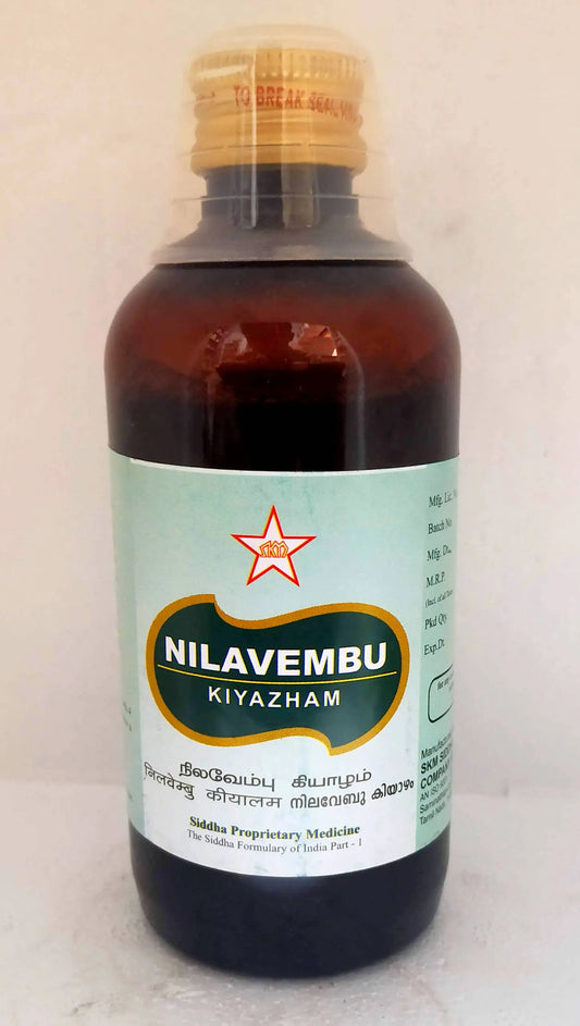 SKM Nilavembu Kashayam 200ml SKM