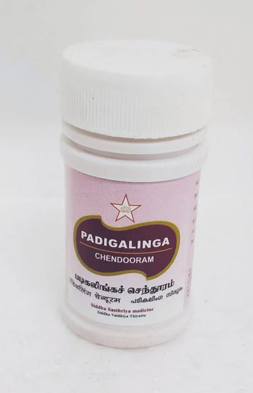 SKM Padigalinga Chendooram 10gm SKM