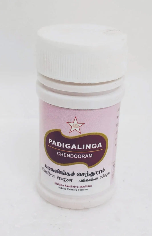 SKM Padigalinga Chendooram 10gm SKM