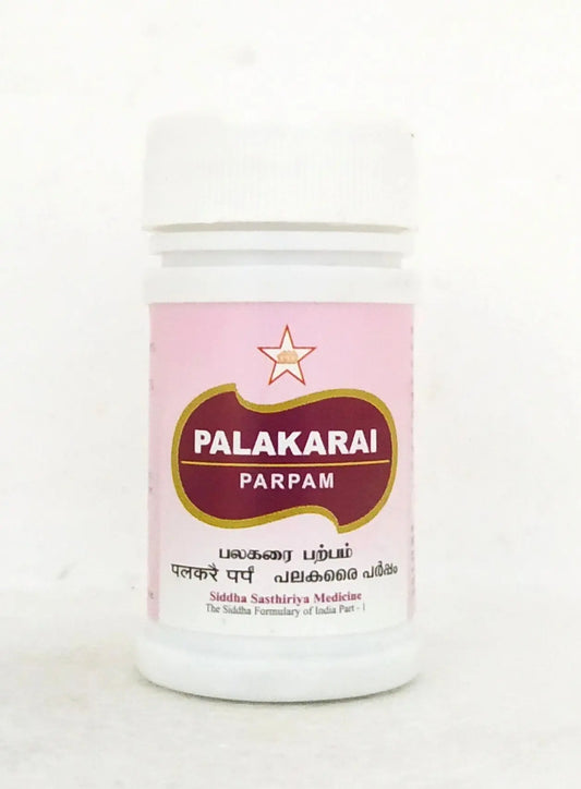 SKM Palakarai Parpam 10gm SKM