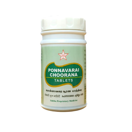 SKM Ponnavarai 100Tablets SKM