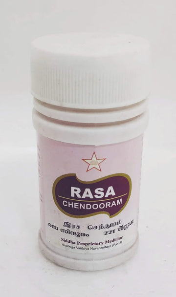 SKM Rasa Chendooram 10gm SKM