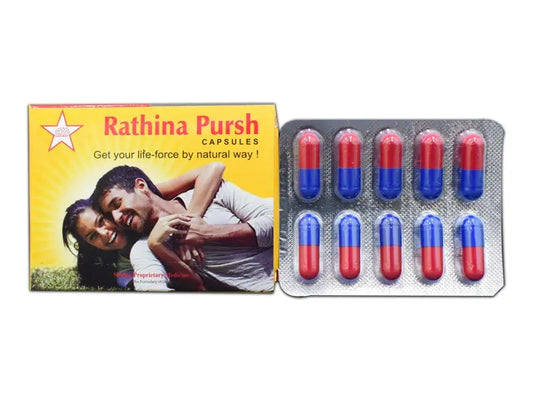 SKM Rathina purush Capsules 10Capsules SKM