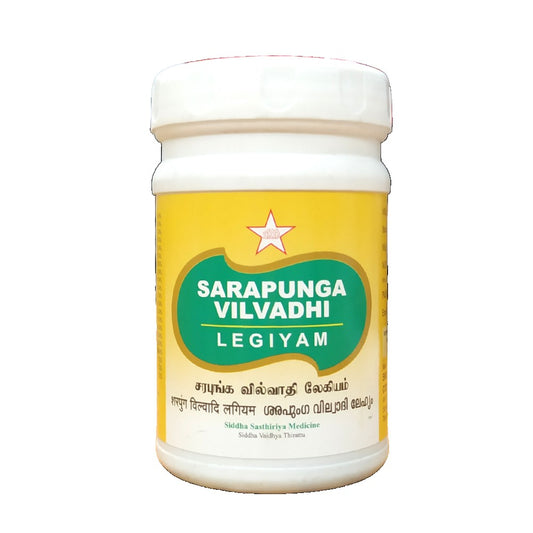 SKM Sarapunga Vilvadhi Lehyam 200g SKM