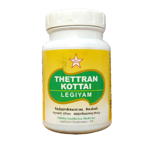 SKM Thetrankottai Lehyam 500gm SKM