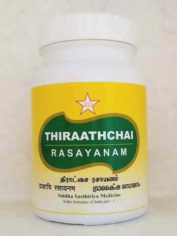 SKM Thirathchai Rasayanam 500gm SKM