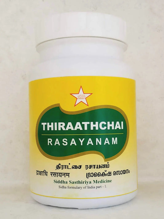 SKM Thirathchai Rasayanam 500gm SKM
