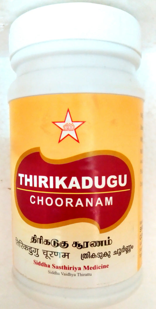 SKM Thirikadugu Churna 100g SKM