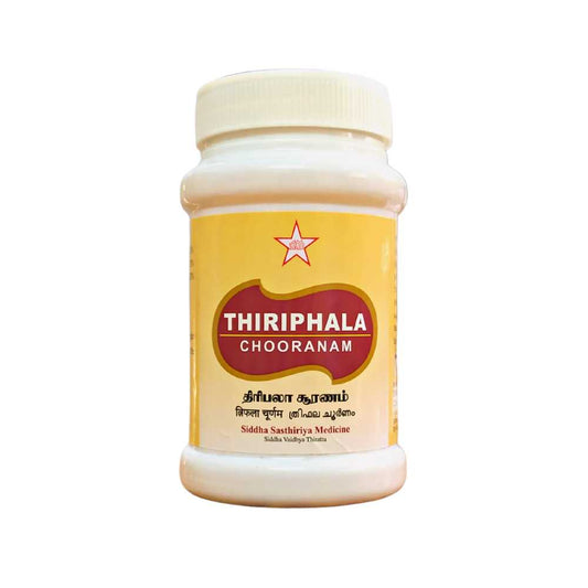 SKM Thiripala Churnam 100g SKM