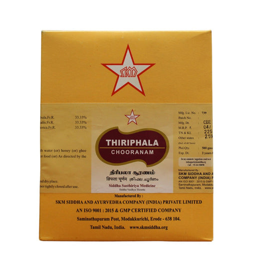 SKM Thiripala Churnam 500gm SKM