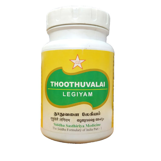 SKM Thuthuvalai Lehyam 500gm SKM