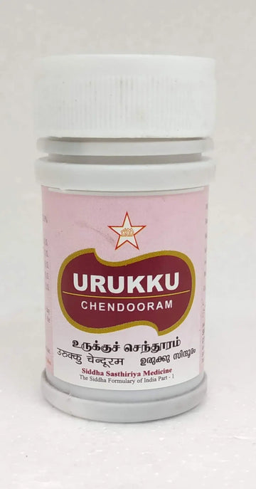 SKM Urukku Chenduram 10g SKM