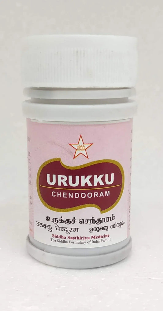 SKM Urukku Chenduram 10g SKM