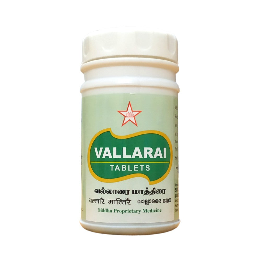 SKM Vallarai Tablets 100Tablets SKM