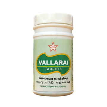 SKM Vallarai Tablets 100Tablets SKM