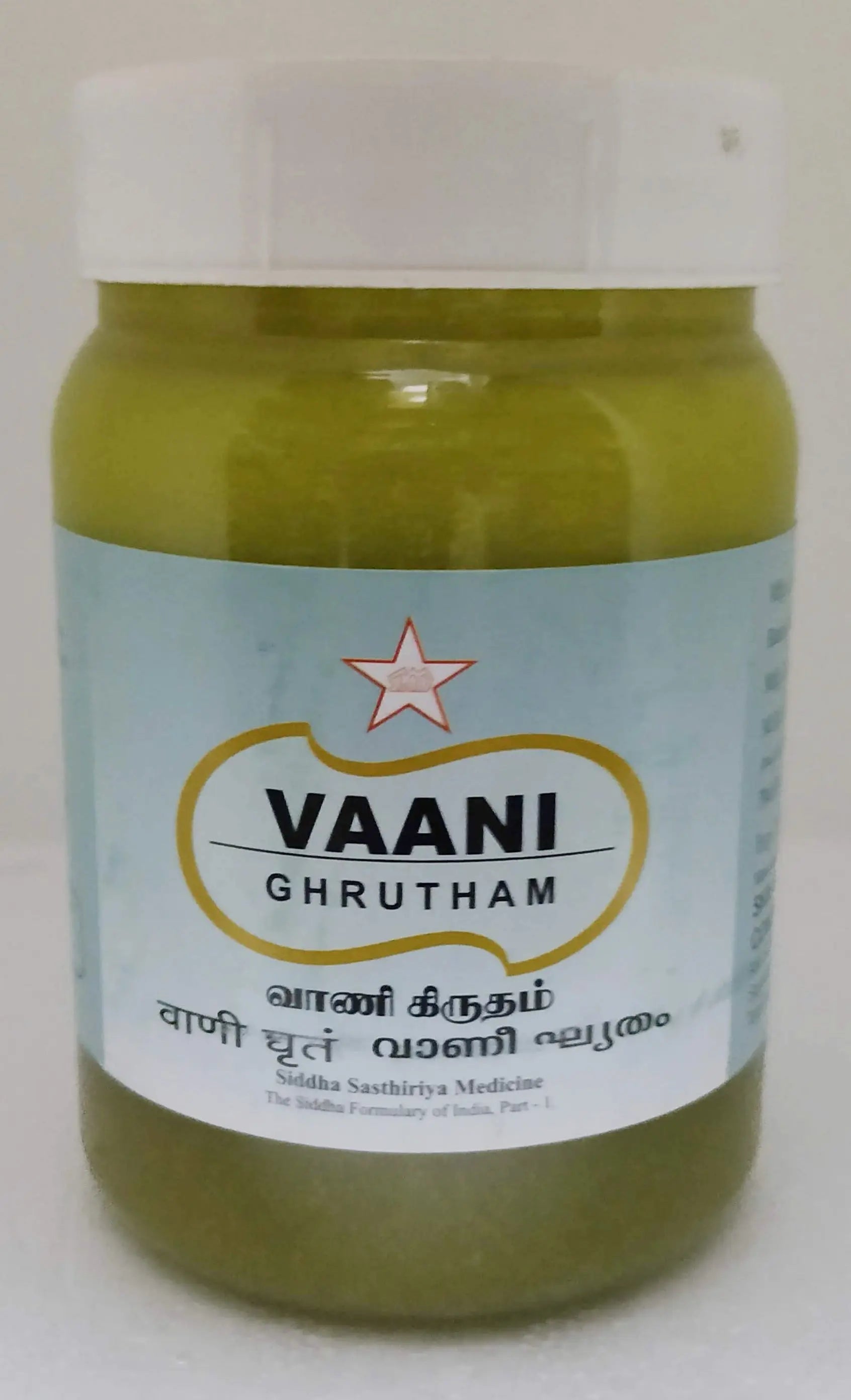 SKM Vani Ghrutham 150gm SKM