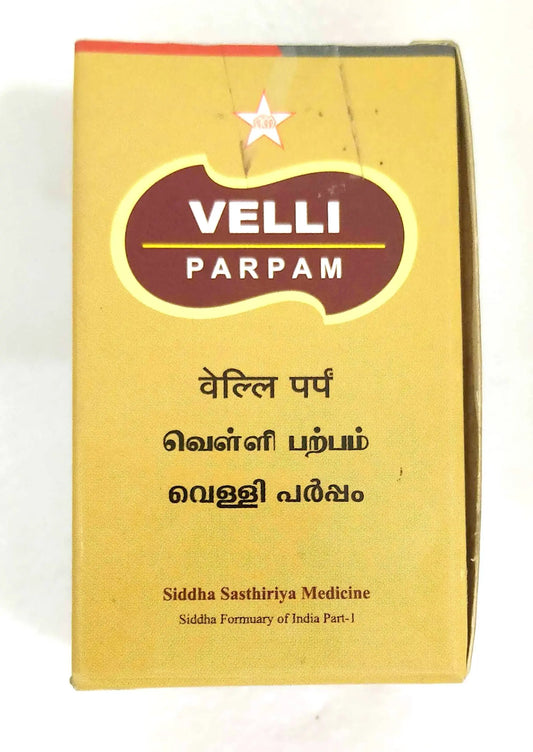SKM Velli Parpam 2gm SKM