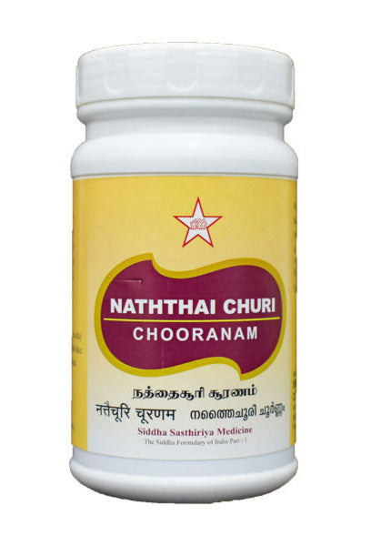 SKM Nathai Choori Churnam 100gm SKM