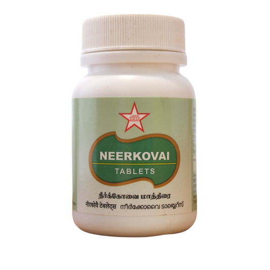 SKM Neerkovai Tablets - 60 Tablets SKM