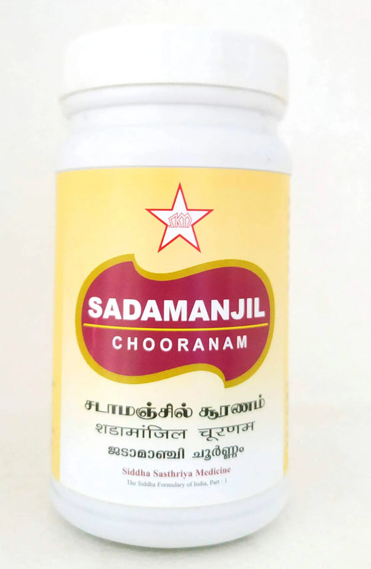 Sadamanjil Chooranam 100gm SKM